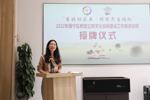 经验交流分享