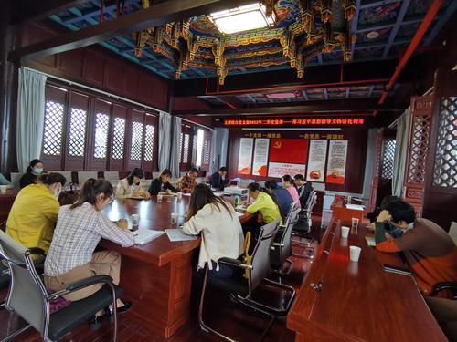 习近平思想指导文物活化利用