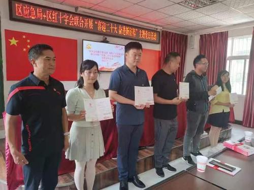 微信图片_20220701214111