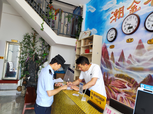 图片13
