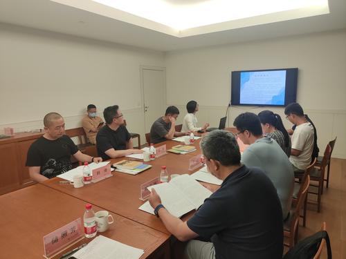 与中国美术学院老师座谈
