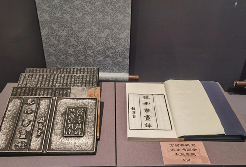 图片2
