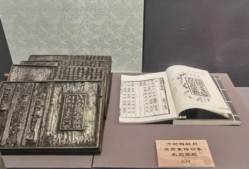 图片3