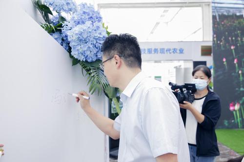 领导签到