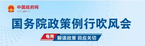 微信图片_20220725092448