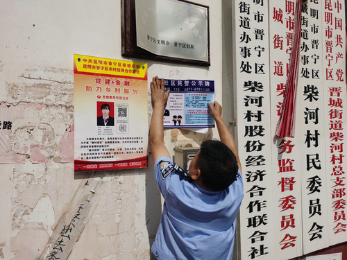 图片13