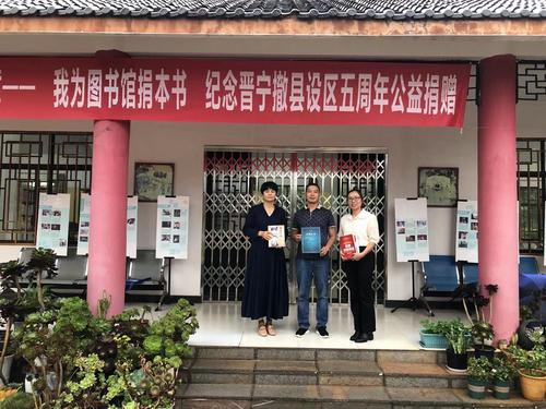 2022.7.5区红十字会到我馆捐赠书籍