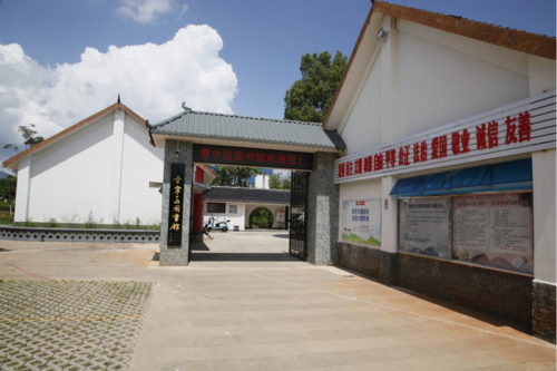 图片2