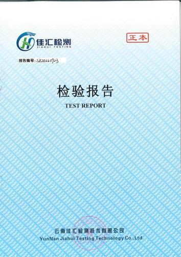 昆阳水厂管网（昆卫学校）2022.6_00