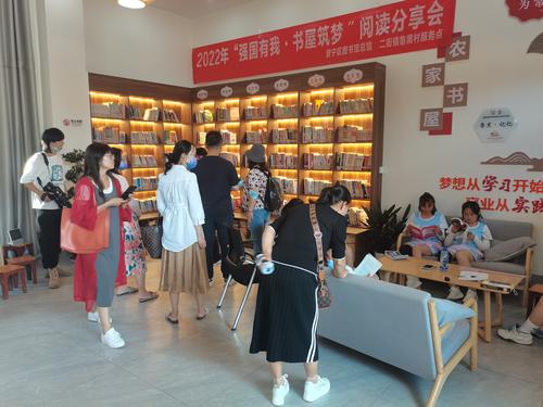 2第二自然段  (2)