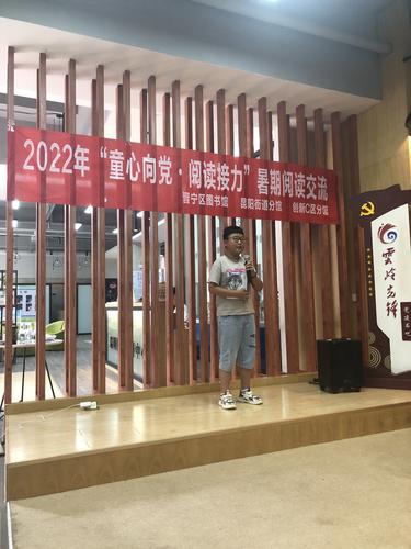 微信图片_202208140925379