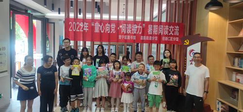 微信图片_2022081409253719