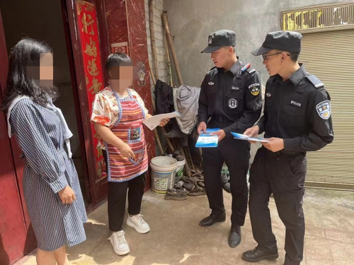 图片13