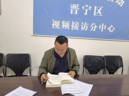 微信图片_<span style='background-color:;'><span style='background-color:;'>202209091504043</span></span>