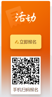 1663311867059