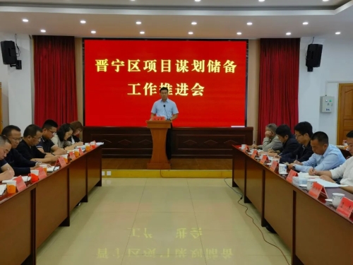微信图片_20220922114130