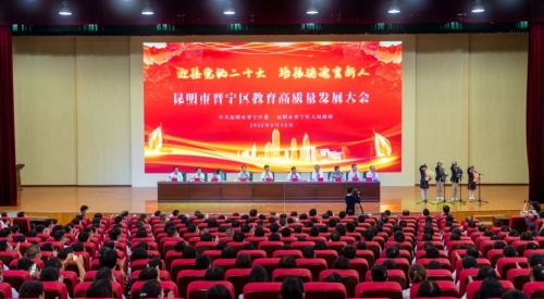 微信图片_20220922114605