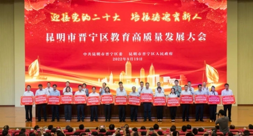 微信图片_20220922114612