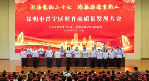 微信图片_20220922114618
