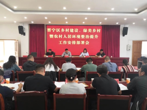 微信图片_20220929113406