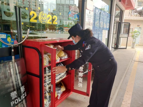 图片2