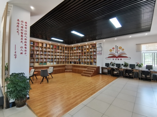 5、毓秀·宝峰党建书屋