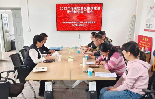 微信图片_20221031112832