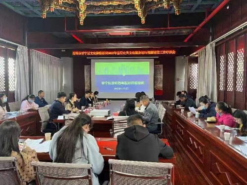 微信图片_20221104115426