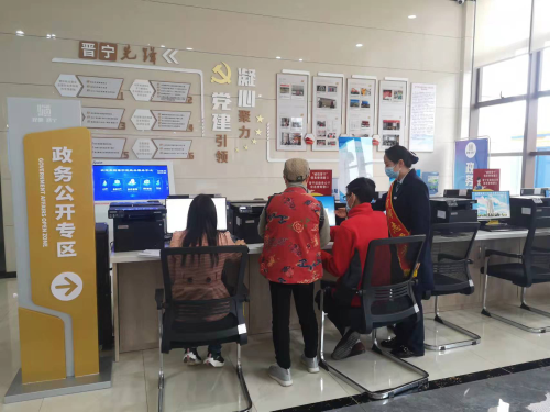 图片2