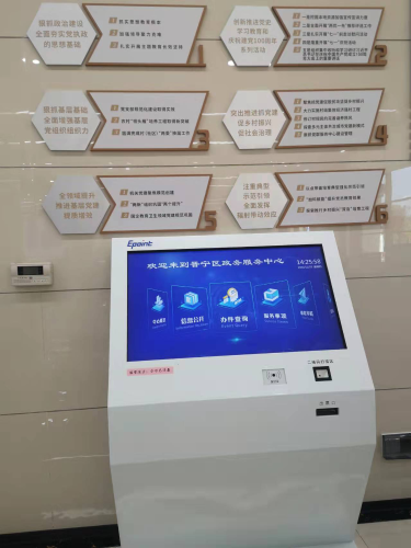 图片3