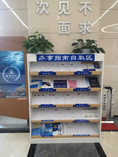 图片6