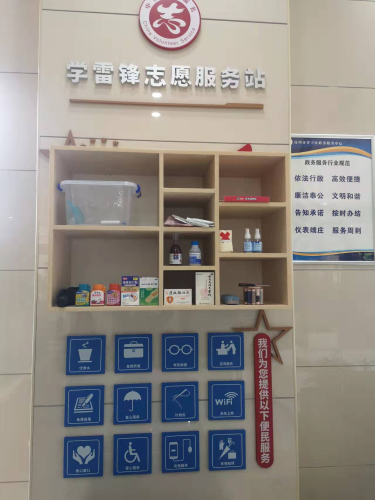 图片9