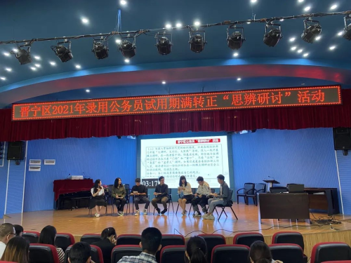 图片 1