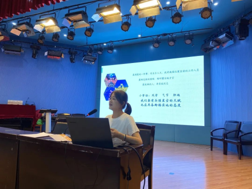 图片 3