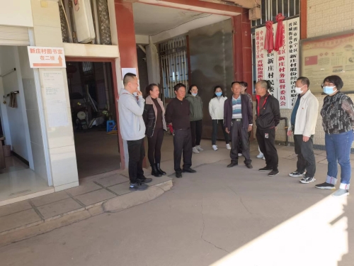 微信图片_202211221639182
