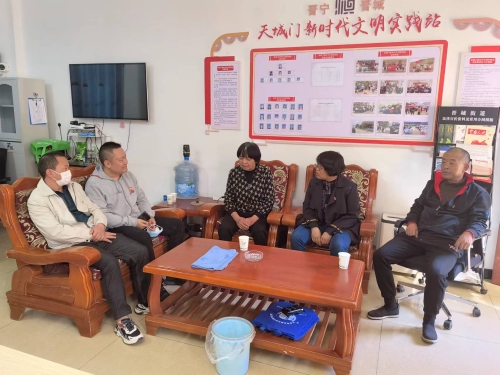 微信图片_202211221639185
