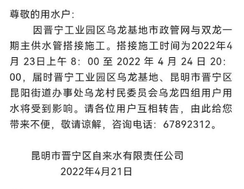 2022.04.21