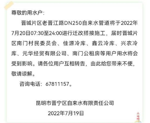 2022.07.19