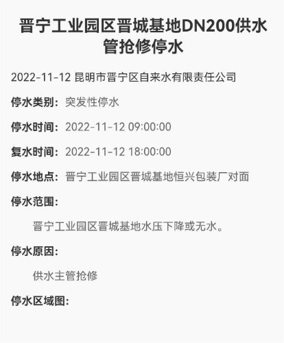 2022.11.12g