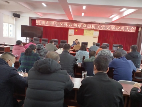 微信图片_202212131607501