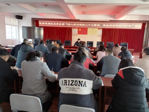 微信图片_20230113161142