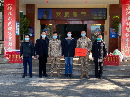 微信图片_20230120140111