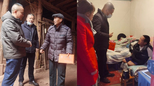 微信图片_20230121134724