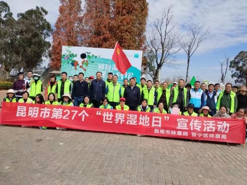 微信图片_20230203153021