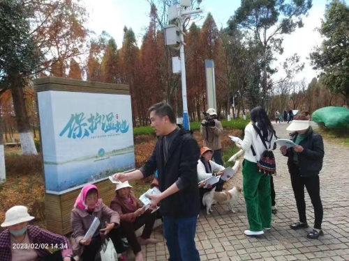 微信图片_20230203153035