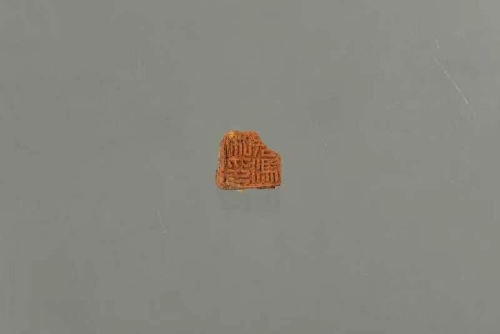 微信图片_202302031704184