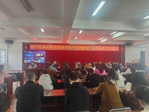 微信图片_20230213165326