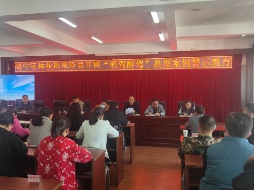 微信图片_20230213165333