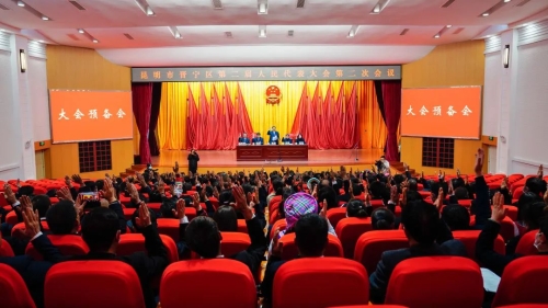 微信图片_20230215095625