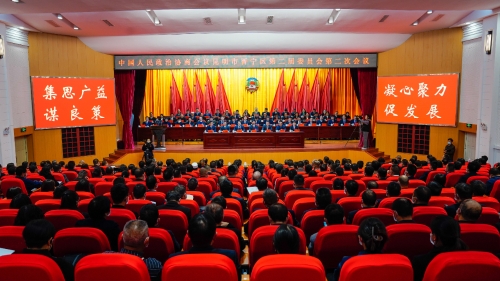 一图读懂政协常委会工作报告